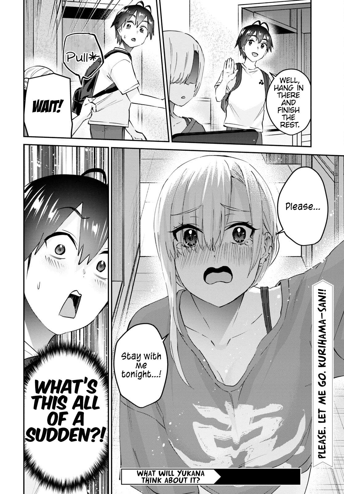 Hajimete no Gal, Chapter 169 image 17